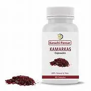 Kamarkas Palash capsules